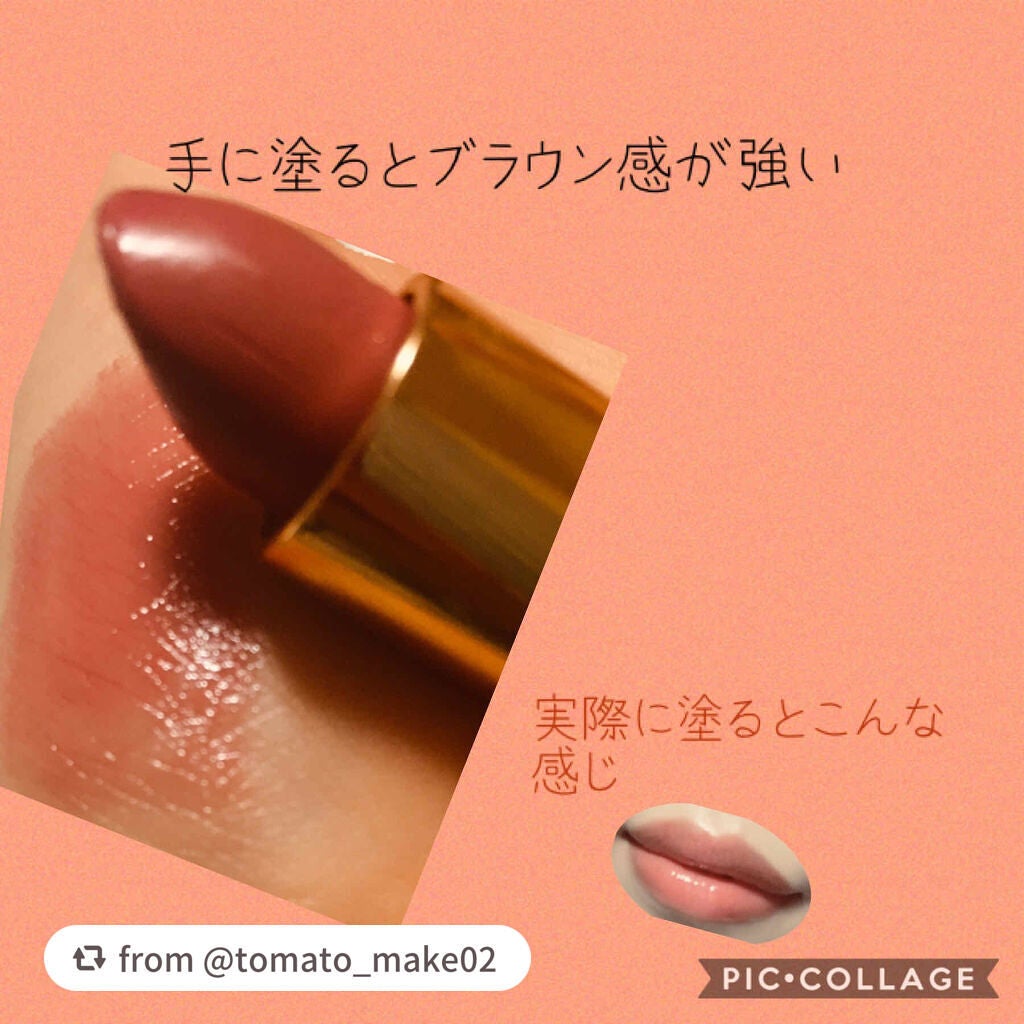 ラスティング リップカラーN/CEZANNE/口紅を使ったクチコミ(2枚目)