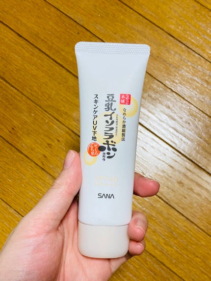 スキンケアUV下地/なめらか本舗/化粧下地を使ったクチコミ(1枚目)