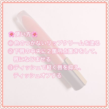 ルージュシグネチャー /ロレアル パリ/リップグロスを使ったクチコミ(3枚目)