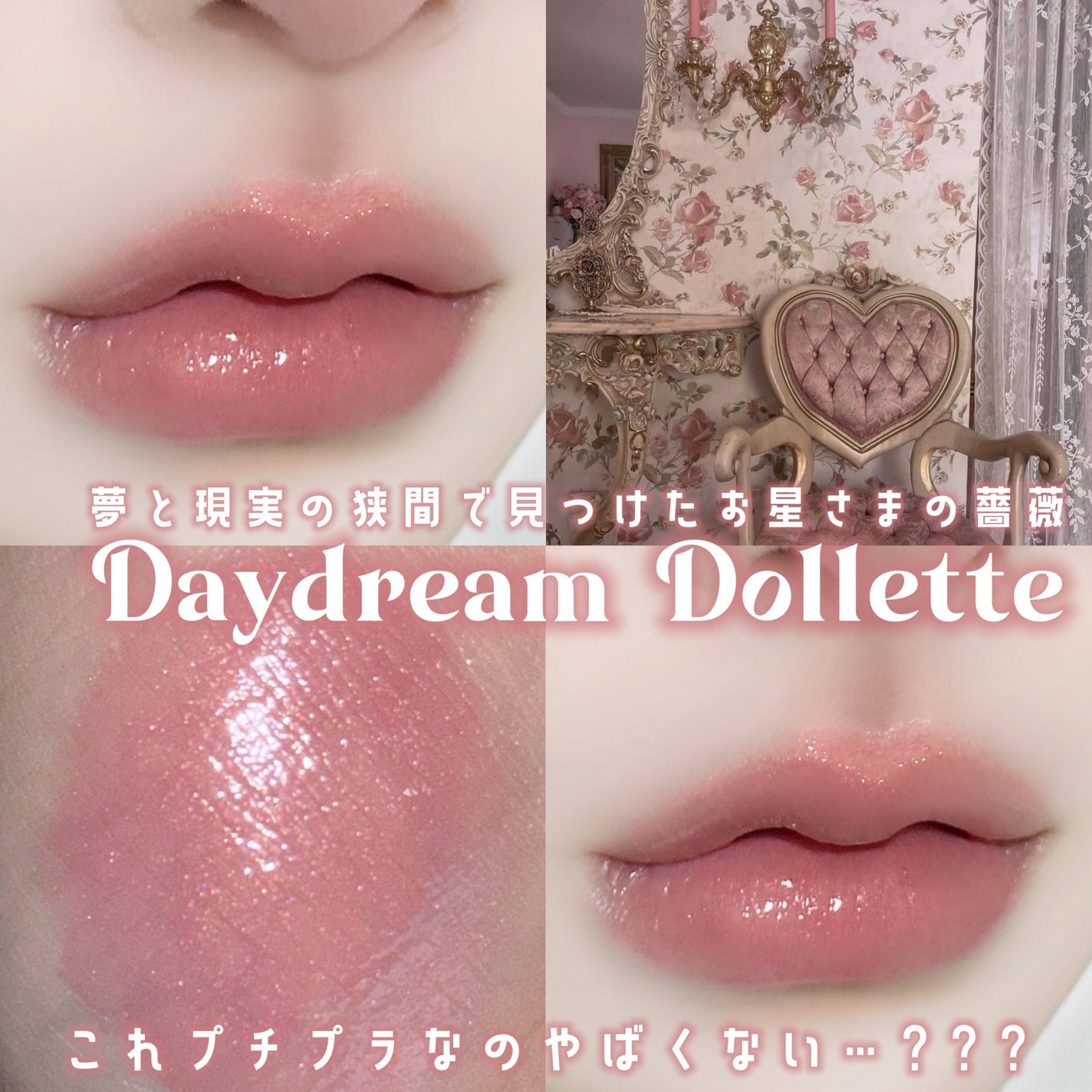 ニベア リッチケア&カラーリップ/ニベア/リップクリームを使ったクチコミ(1枚目)