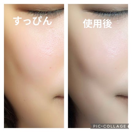 ネーミング レイヤード フィットクッション/NAMING./クッションファンデーションを使ったクチコミ(2枚目)