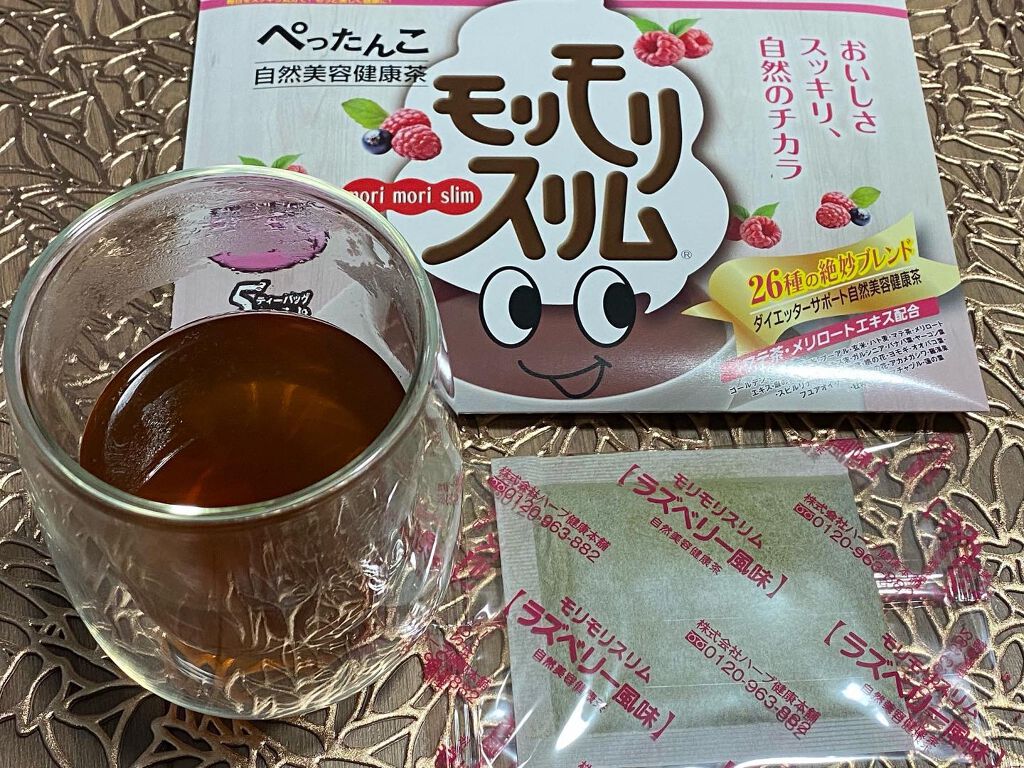 モリモリスリム ラズベリー風味/ハーブ健康本舗/健康サプリメントを使ったクチコミ（1枚目）