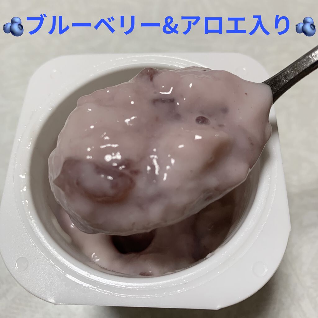 おいしく果実　ブルーベリー&アロエヨーグルト/オハヨー/ヨーグルトを使ったクチコミ（3枚目）