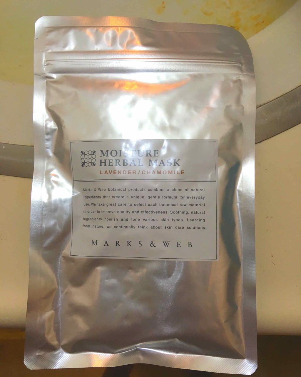モイスチャーハーバルマスク ラベンダー／カモミール/MARKS&WEB/シートマスク・パックを使ったクチコミ（1枚目）