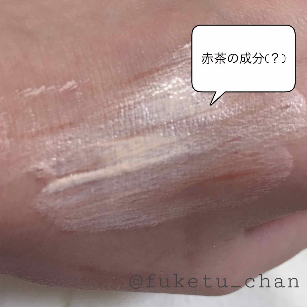 ピュアミネラル CC ブライトアップ/MAYBELLINE NEW YORK/CCクリームを使ったクチコミ(4枚目)