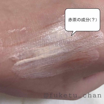 ピュアミネラル CC ブライトアップ/MAYBELLINE NEW YORK/CCクリームを使ったクチコミ(4枚目)