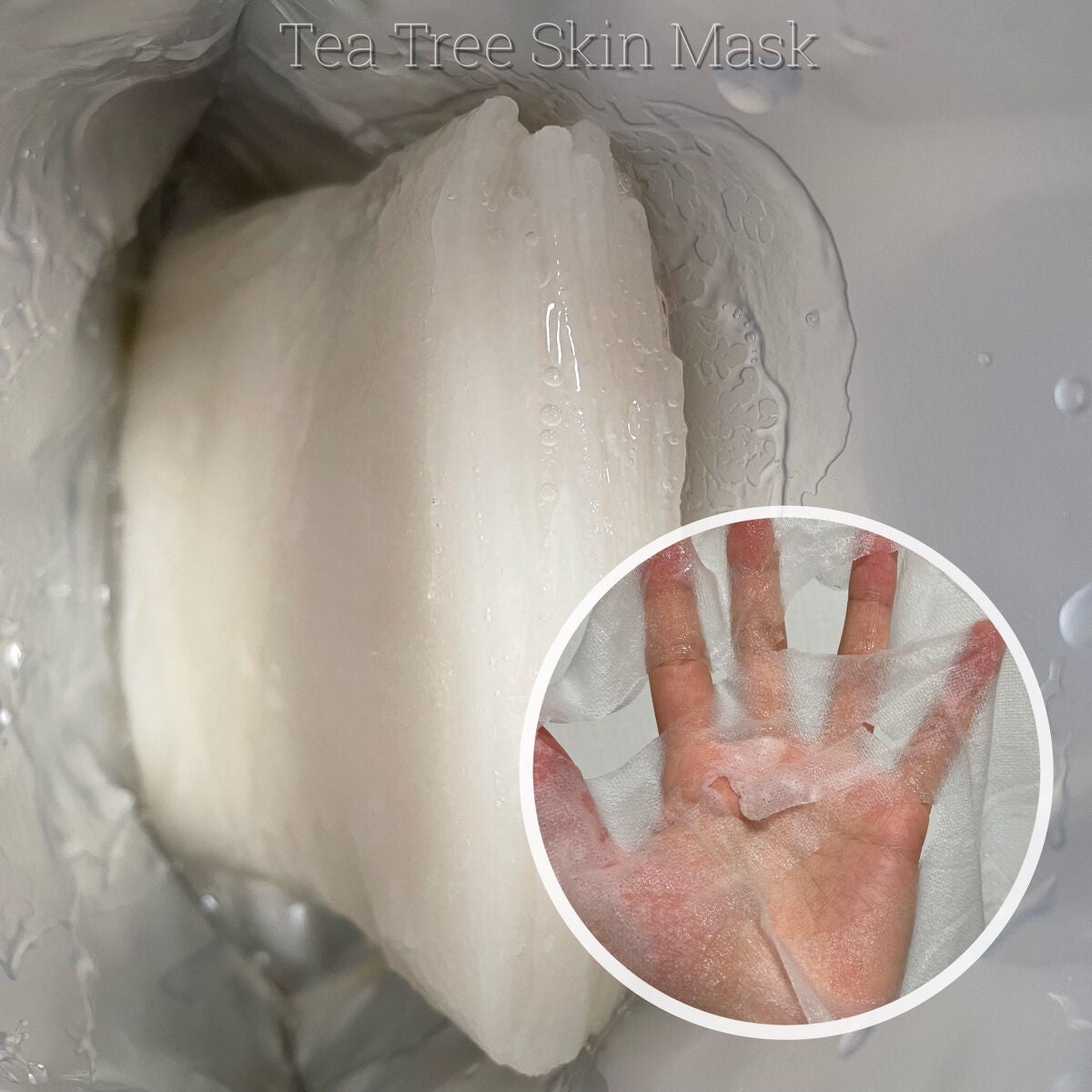 ティーツリースキンローション/ユーガ/化粧水を使ったクチコミ(9枚目)