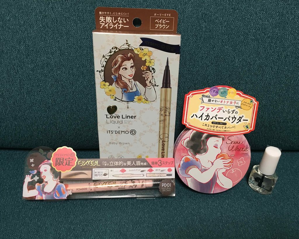 パウダー&ペンシル アイブロウEX/excel/アイブロウペンシルを使ったクチコミ(1枚目)