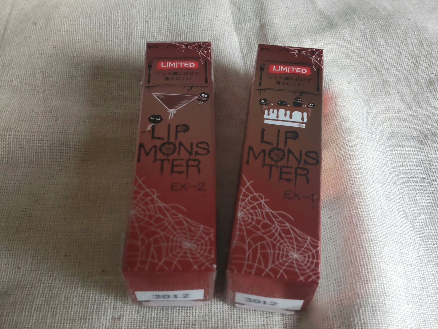 ケイト リップモンスター/KATE/口紅を使ったクチコミ(3枚目)