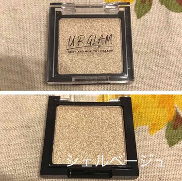 UR GLAM　POWDER EYESHADOW/U R GLAM/シングルアイシャドウを使ったクチコミ（1枚目）