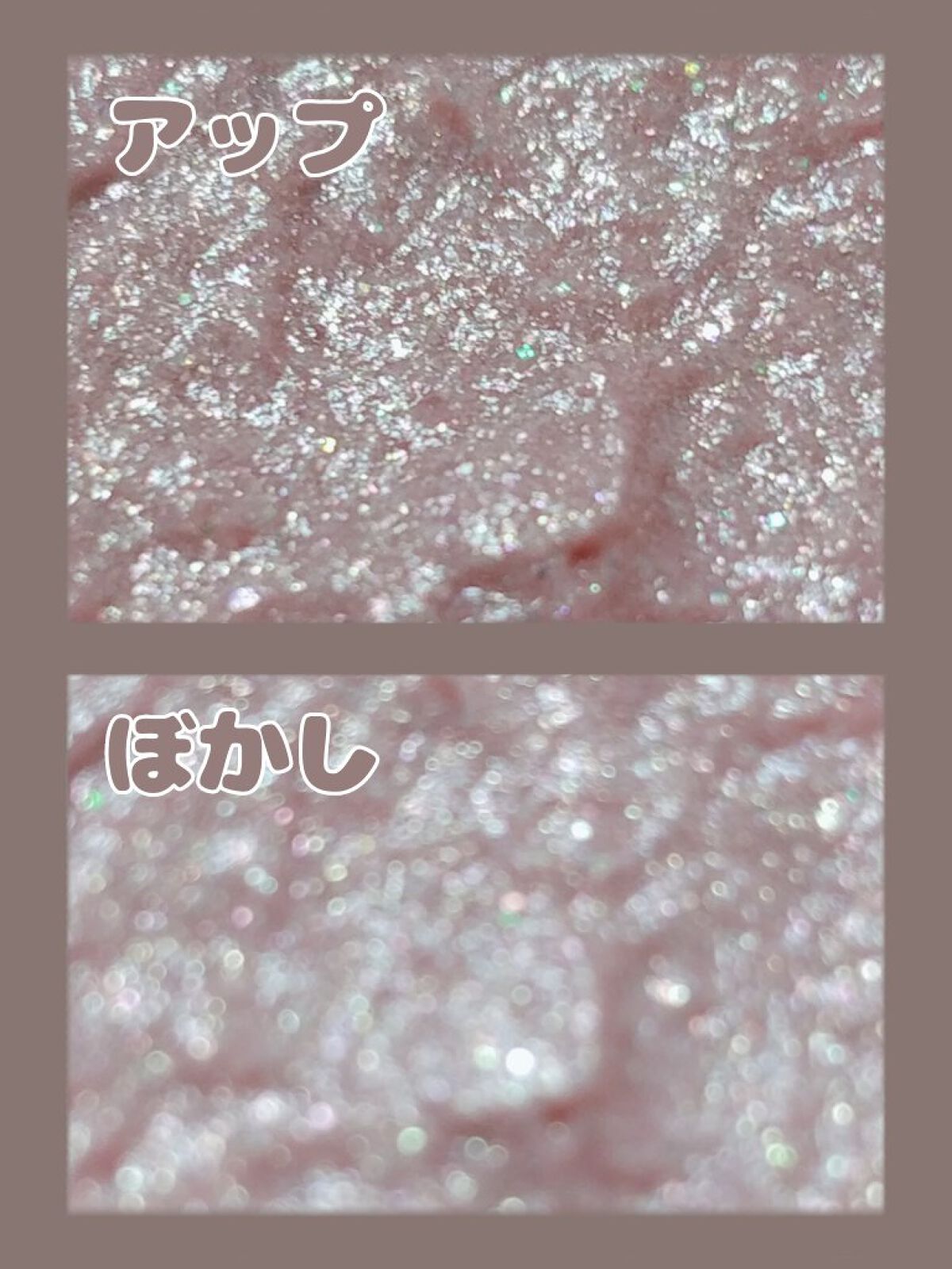 ジルスチュアート ジェリーアイカラー 06 angel tear/JILL STUART/ジェル・クリームアイシャドウを使ったクチコミ（3枚目）