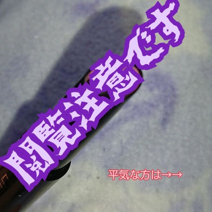 オールインワンルージュ/リトルレディ リュクス/リップグロスを使ったクチコミ(1枚目)