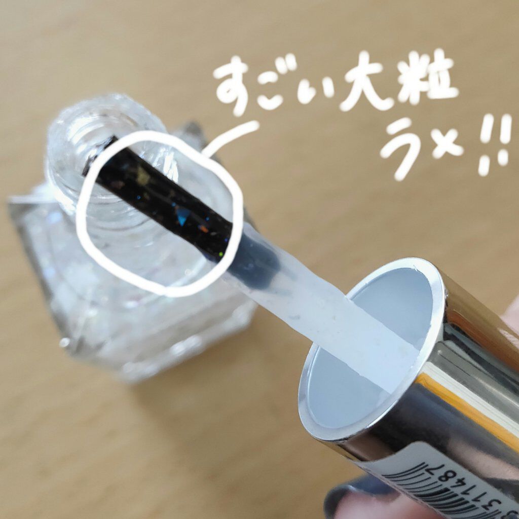 カラフルネイルズ/キャンメイク/マニキュアを使ったクチコミ(3枚目)