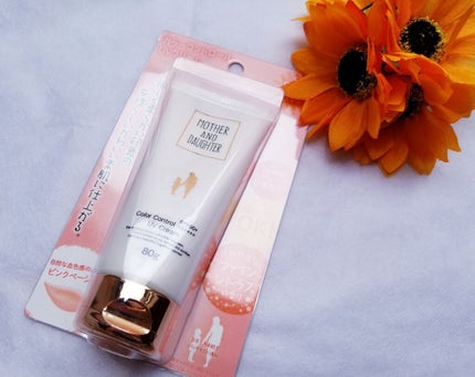 UVカラーCクリーム/Mother&Daughter/日焼け止めクリームを使ったクチコミ(1枚目)