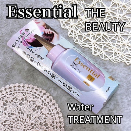 エッセンシャル プレミアム ウォータートリートメント EXスムース/エッセンシャル/アウトバストリートメントを使ったクチコミ(1枚目)