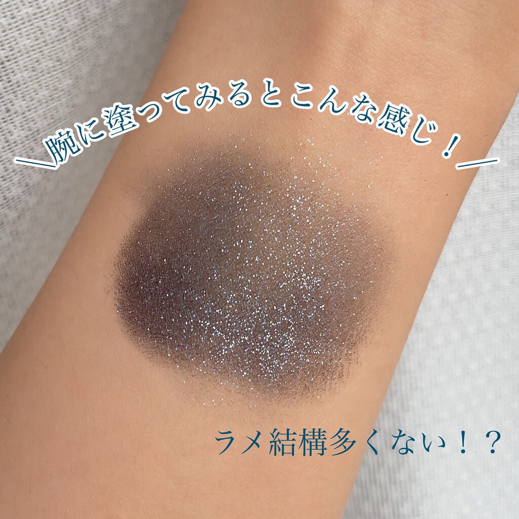 シークインクラッシュ/YVES SAINT LAURENT BEAUTE/単色アイシャドウを使ったクチコミ(4枚目)