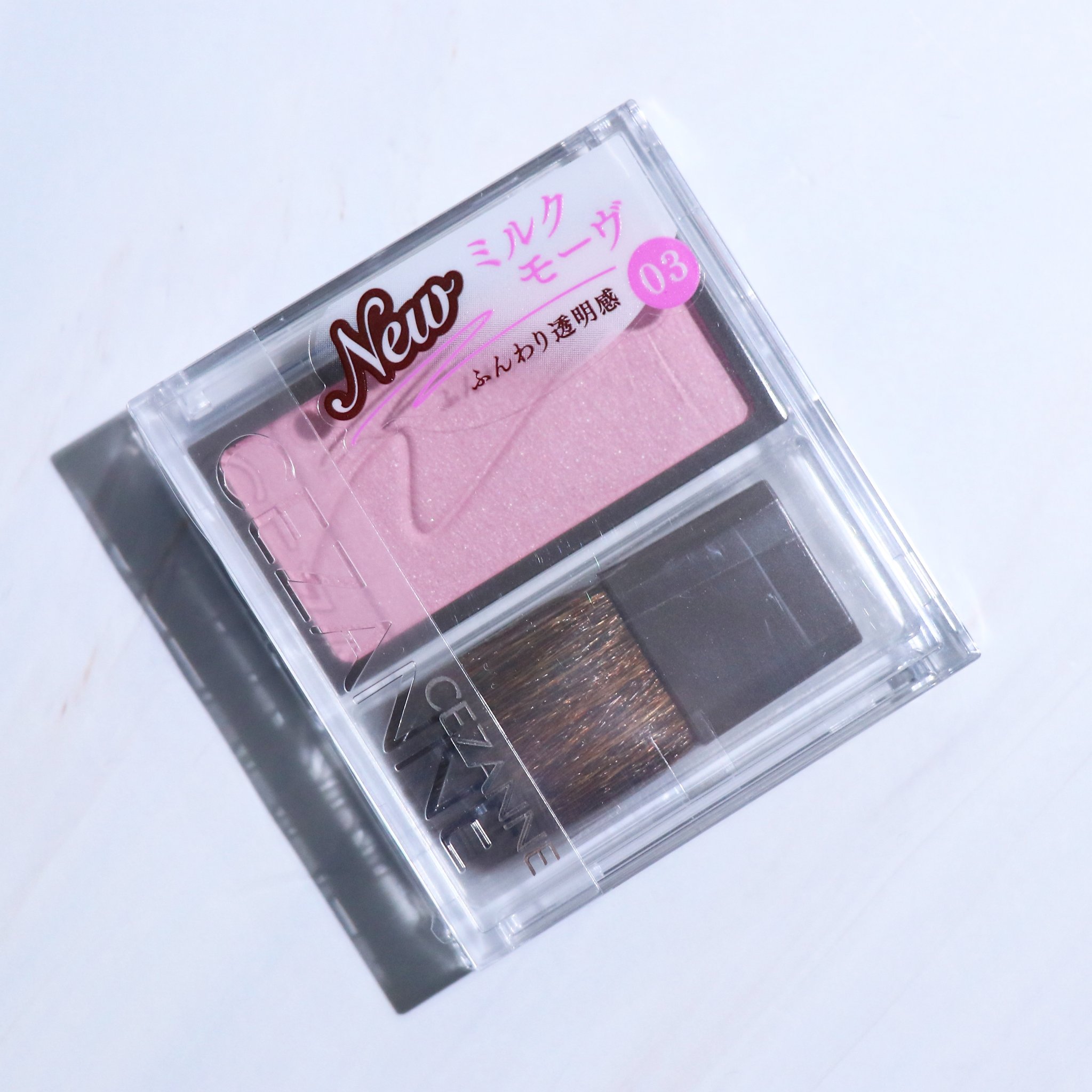 チークブラッシュ/CEZANNE/パウダーチークを使ったクチコミ（1枚目）