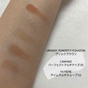 UR GLAM　POWDER EYESHADOW ブリックブラウン〈マット〉/U R GLAM/パウダーアイシャドウを使ったクチコミ（3枚目）