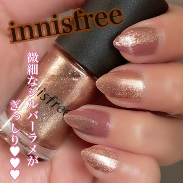 リアルカラーネイル/innisfree/マニキュアを使ったクチコミ（1枚目）