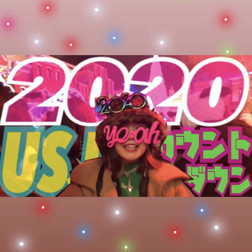 きーまるフォロバ100マン!!! on LIPS 「どーん!!!きーまるです!!!⛈最近はずっと自粛でお家ばかりで..」(1枚目)