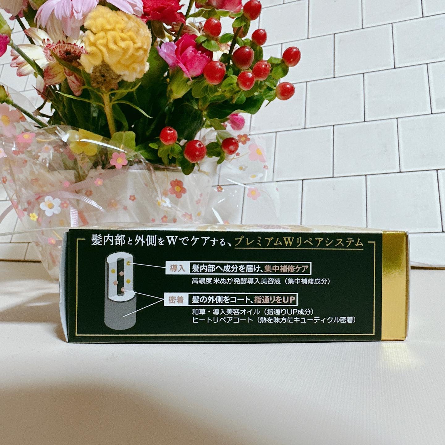 いち髪　THE PREMIUM　Wケアブースター美容オイルマスク/いち髪/ヘアマスク・ヘアパックを使ったクチコミ（3枚目）