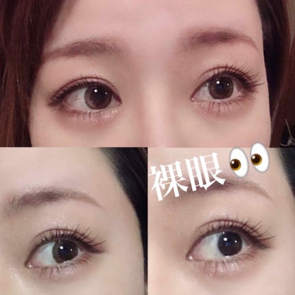 ビュームワンデー/ビューム/ワンデー(1DAY)カラコンを使ったクチコミ(2枚目)