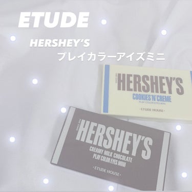 ハーシー プレイカラーアイズミニ/ETUDE/パウダーアイシャドウを使ったクチコミ（1枚目）