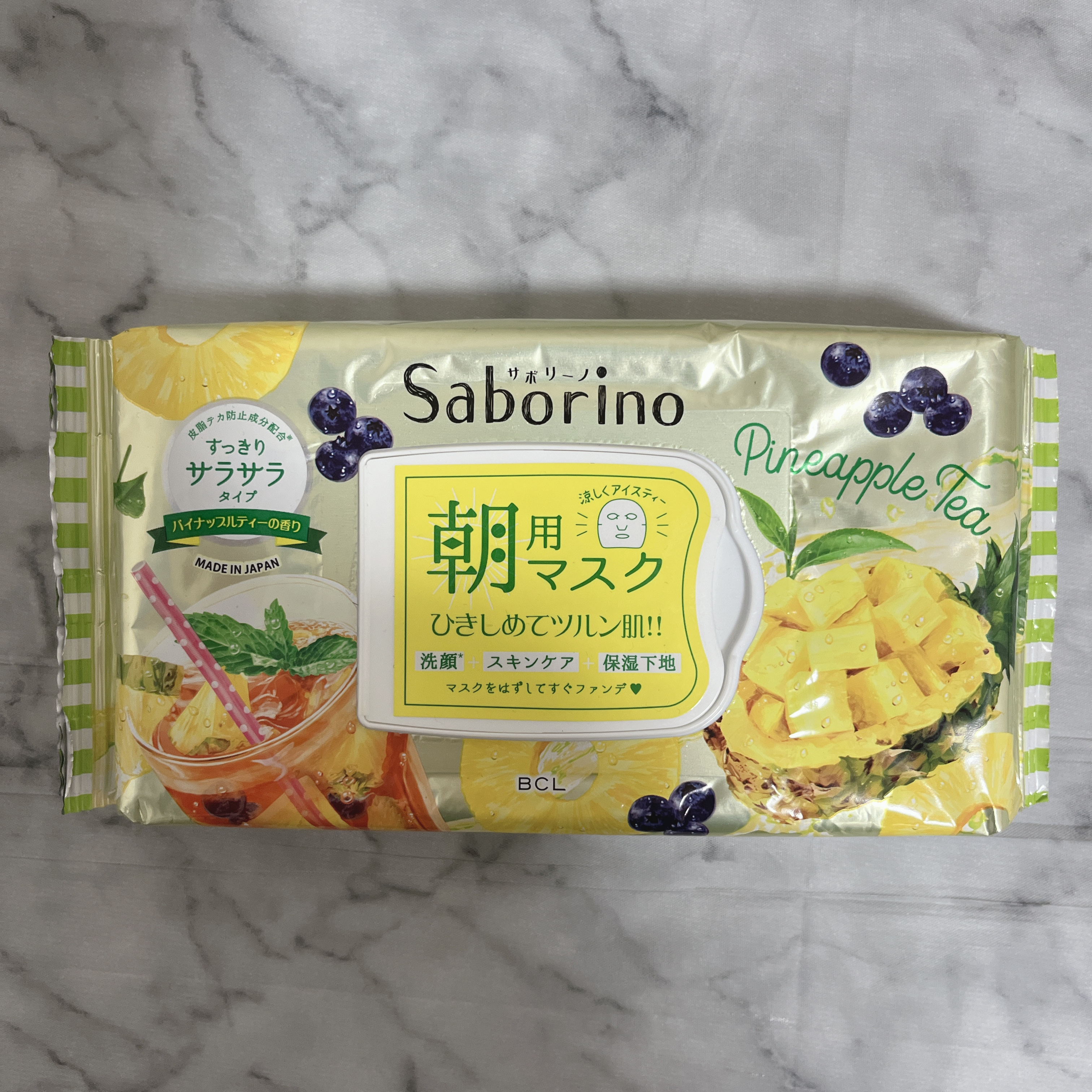 目ざまシート PA 23/サボリーノ/シートマスク・パックを使ったクチコミ（1枚目）