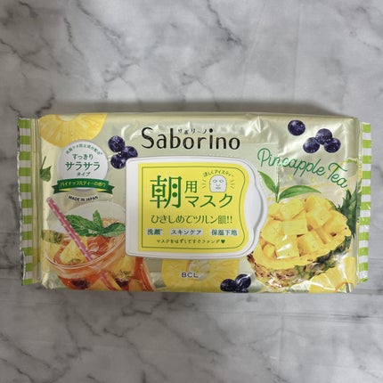 目ざまシート PA 23/サボリーノ/シートマスク・パックを使ったクチコミ(1枚目)