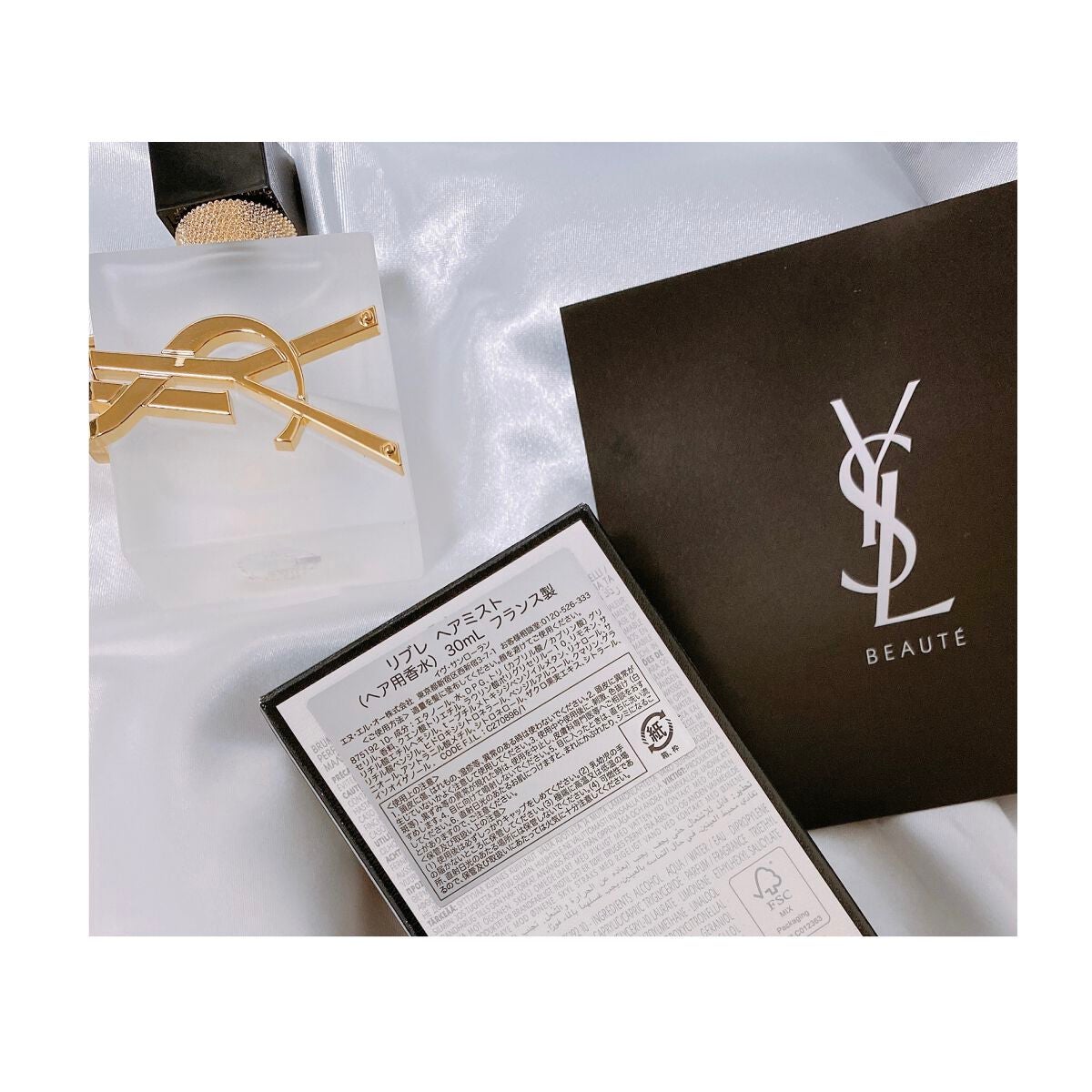 リブレ ヘアミスト/YVES SAINT LAURENT BEAUTE/ヘアスタイリングを使ったクチコミ(5枚目)