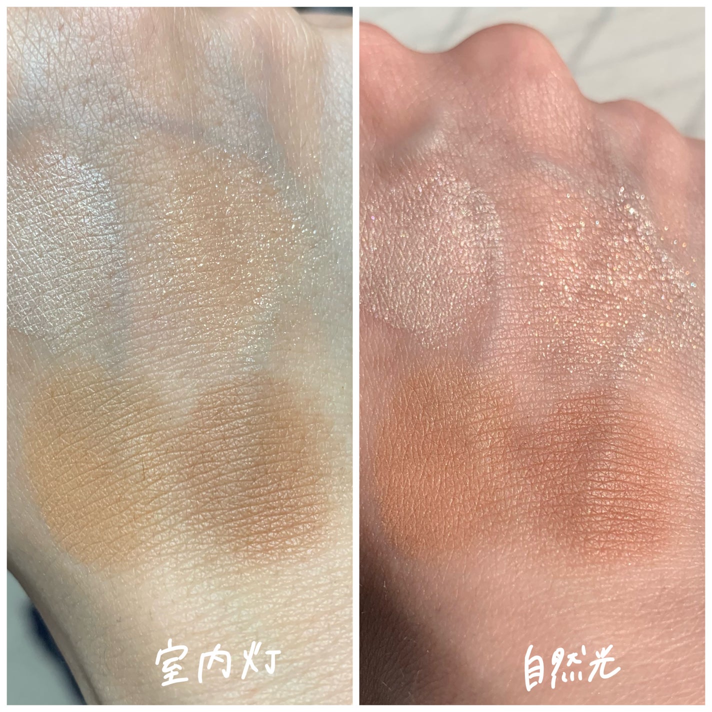 インザミラーアイパレット/Ririmew/アイシャドウパレットを使ったクチコミ(3枚目)