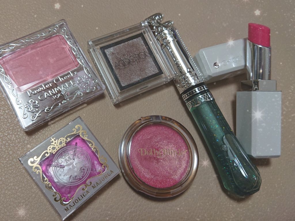 アディクション ザ アイシャドウ/ADDICTION/単色アイシャドウを使ったクチコミ（1枚目）