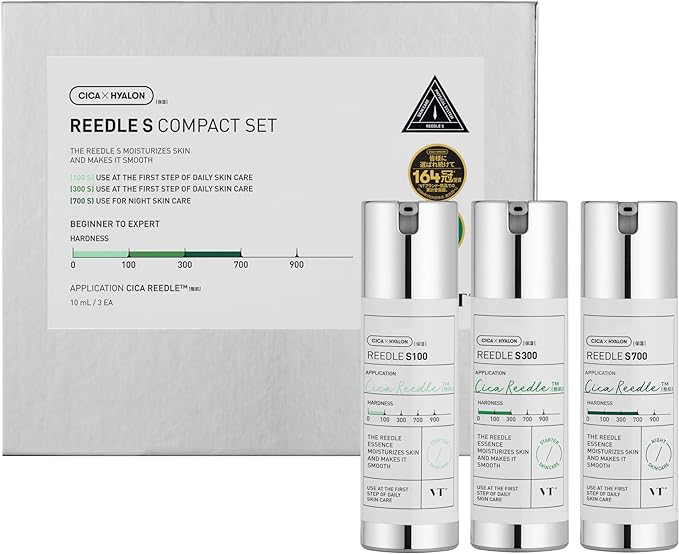 リードルSコンパクトセット VT