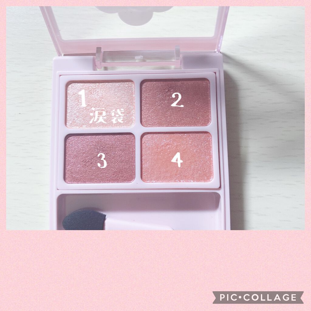 グロウフルールチークス/キャンメイク/パウダーチークを使ったクチコミ（2枚目）