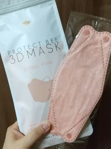 PROTECTBEE 3DMASK/山田養蜂場（健康食品）/マスクを使ったクチコミ（1枚目）