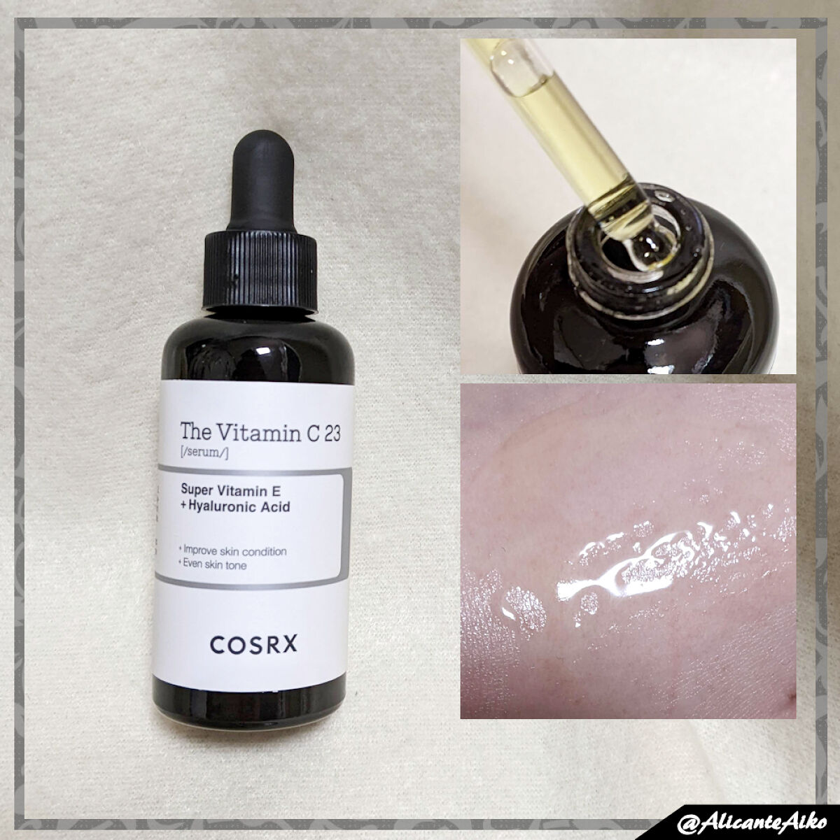 RXザ・ビタミンC23セラム/COSRX/美容液を使ったクチコミ（3枚目）