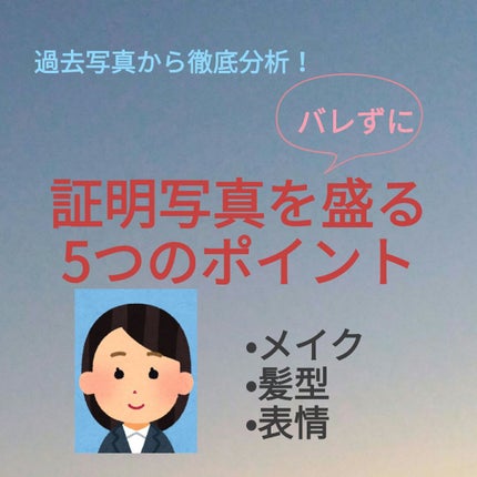 マーメイドスキンジェルUV/キャンメイク/日焼け止めジェルを使ったクチコミ(1枚目)