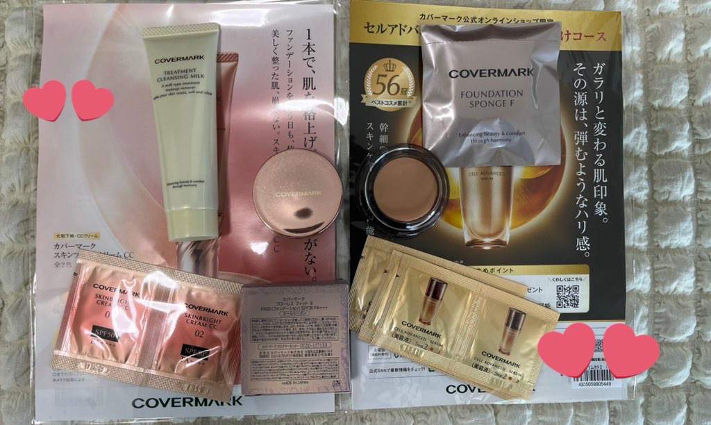 フローレス フィット/COVERMARK/クリーム・エマルジョンファンデーションを使ったクチコミ（1枚目）