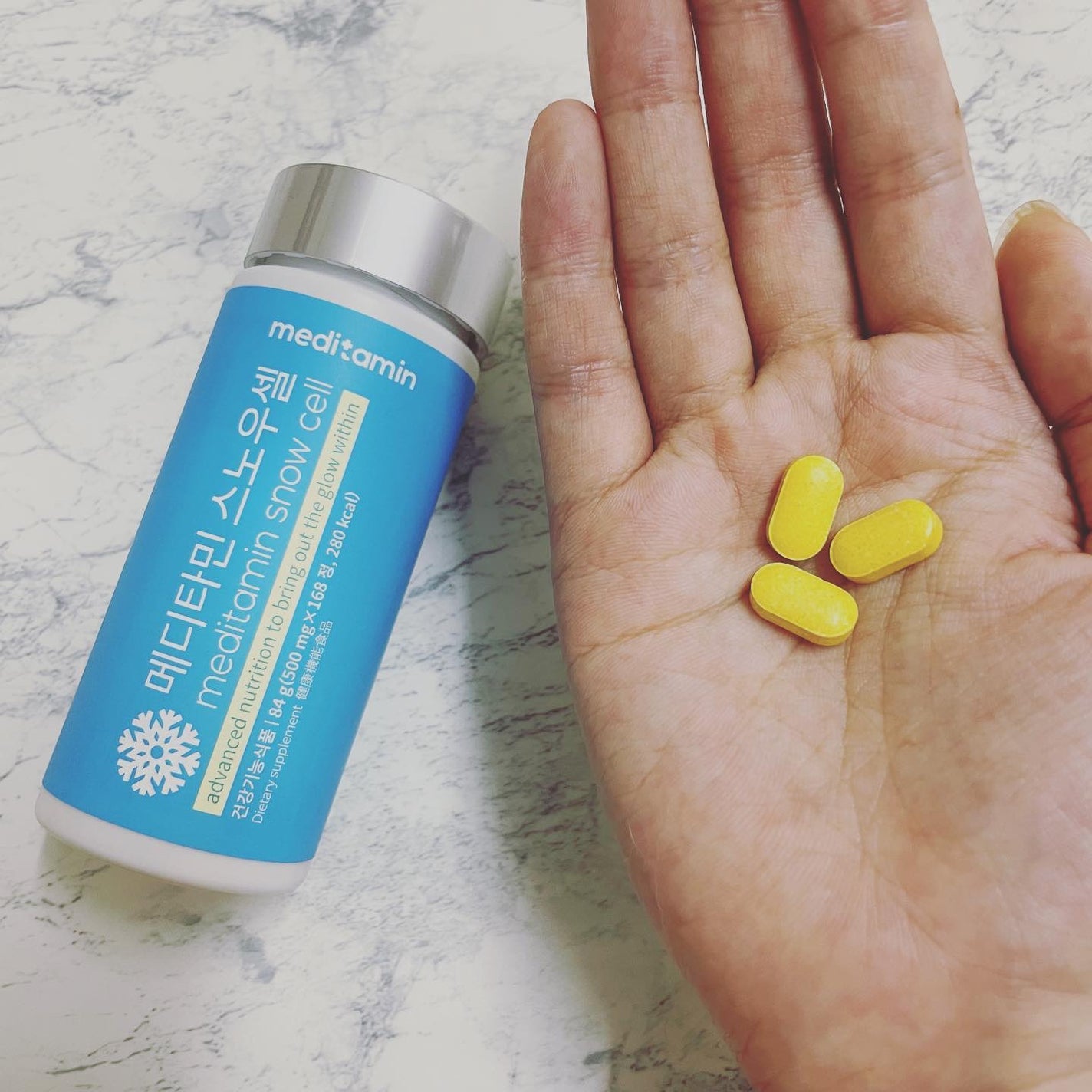 スノーセル/メディタミン/美容サプリメントを使ったクチコミ(3枚目)