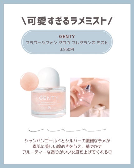ディオール アディクト リップ マキシマイザー/Dior/リップグロスを使ったクチコミ(5枚目)