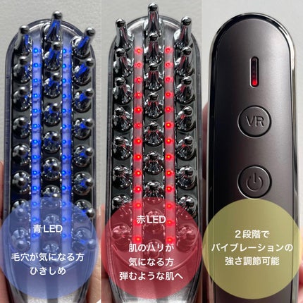 スカルプ電気ブラシ/アンファー(スカルプD)/美顔器・マッサージを使ったクチコミ(3枚目)