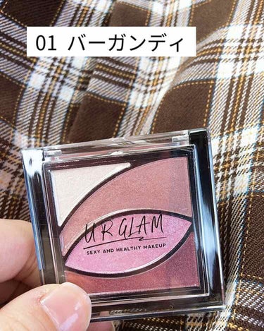 UR GLAM　VELVET EYE COLOR PALETTE/U R GLAM/アイシャドウパレットを使ったクチコミ（1枚目）