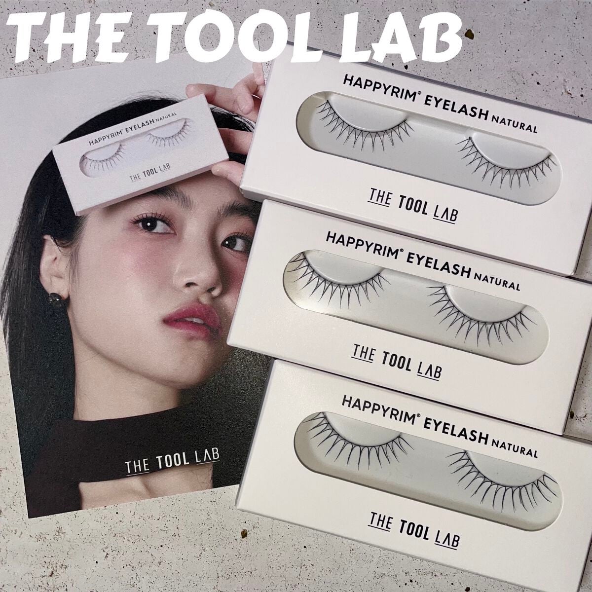 やんぱ on LIPS 「【今月新発売の韓国アイドルまつげ💗】THETOOLLAB☑︎ハ..」(1枚目)