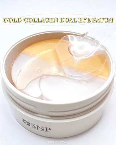 GOLD COLLAGEN DUAL EYE PATCH/SNP/アイケア・アイクリームを使ったクチコミ（1枚目）