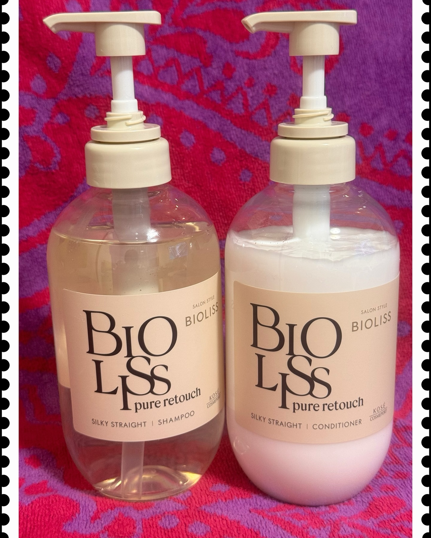 SS ビオリス ピュアレタッチ うねさぁら シャンプー/ヘアコンディショナー/SSビオリス/市販シャンプーを使ったクチコミ（1枚目）