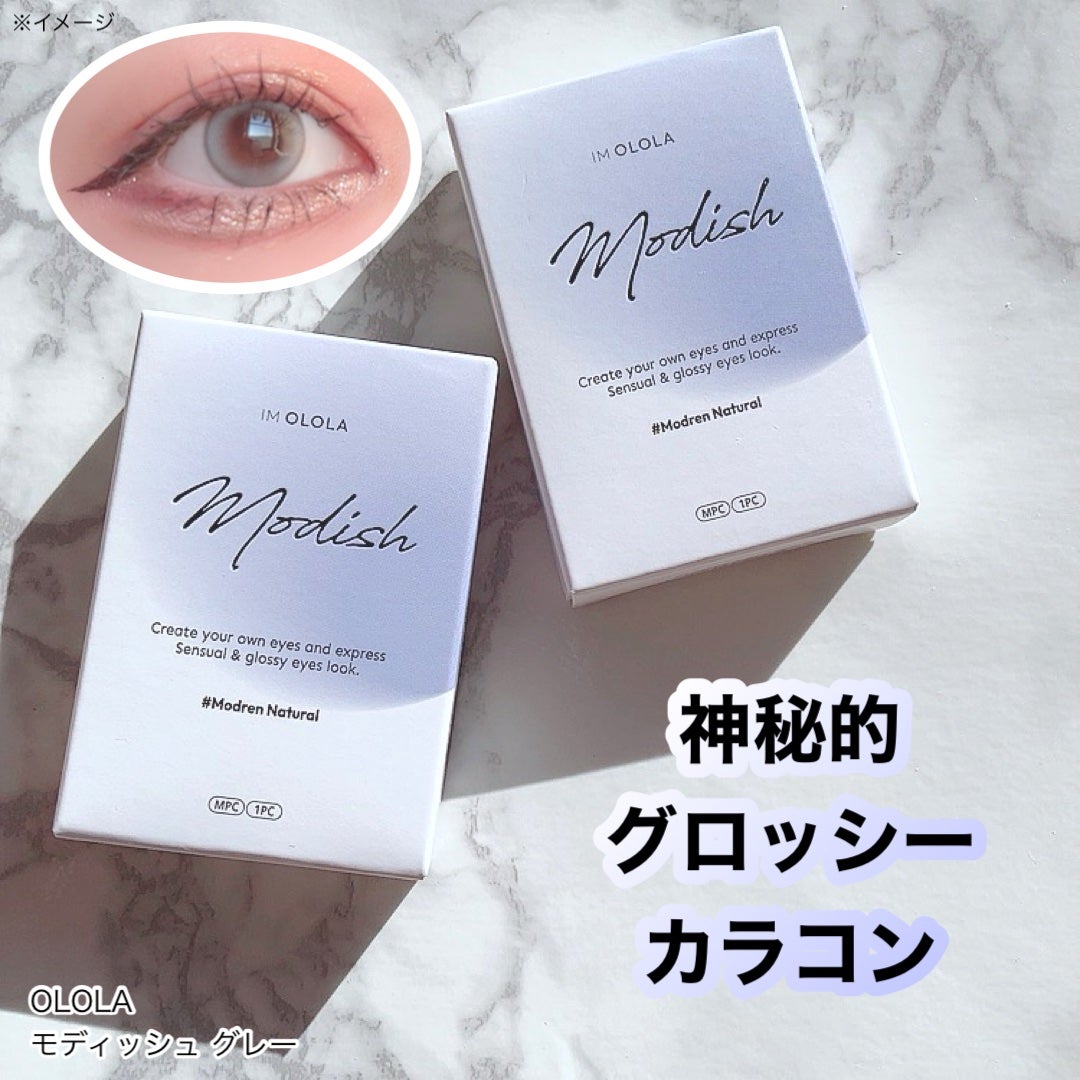 モディッシュ(Modish)マンスリー/OLOLA/1ヶ月(1MONTH)カラコンを使ったクチコミ(1枚目)