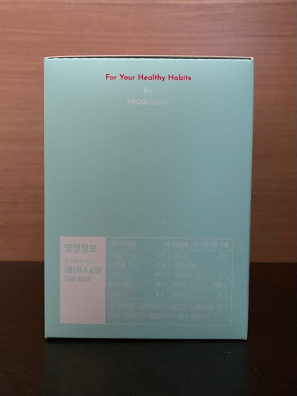 Hey! Gummy ヘイ! グミ/FOODOLOGY/その他を使ったクチコミ(4枚目)