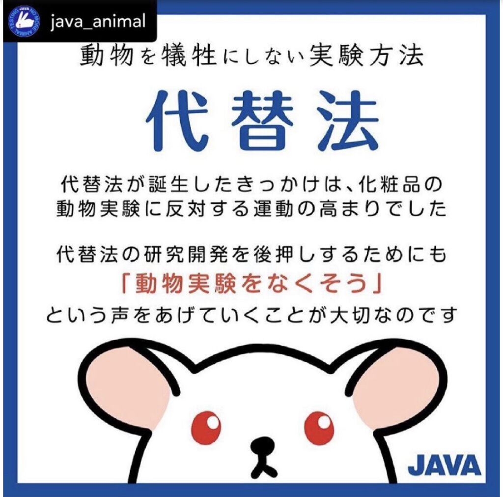 シャンプーバー ドライ&ダメージ/ecostore/シャンプー・コンディショナーを使ったクチコミ（2枚目）