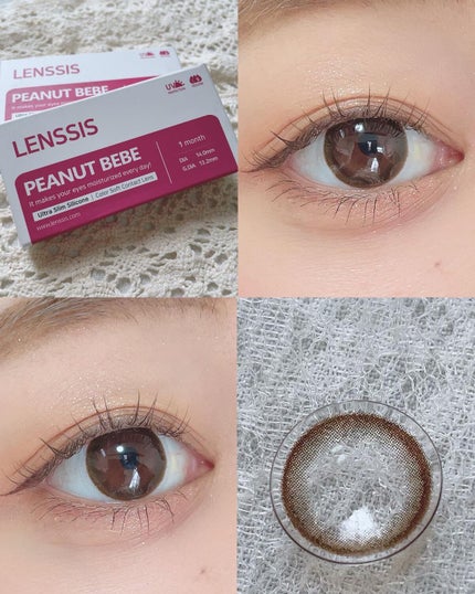 ピーナッツべべシリーズ/LENSSIS/カラーコンタクトレンズを使ったクチコミ(6枚目)