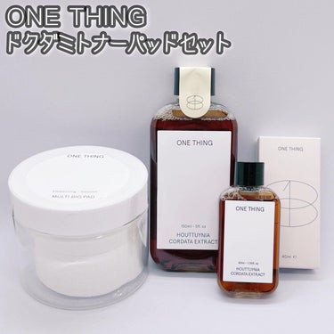 ドクダミ化粧水/ONE THING/化粧水を使ったクチコミ（1枚目）